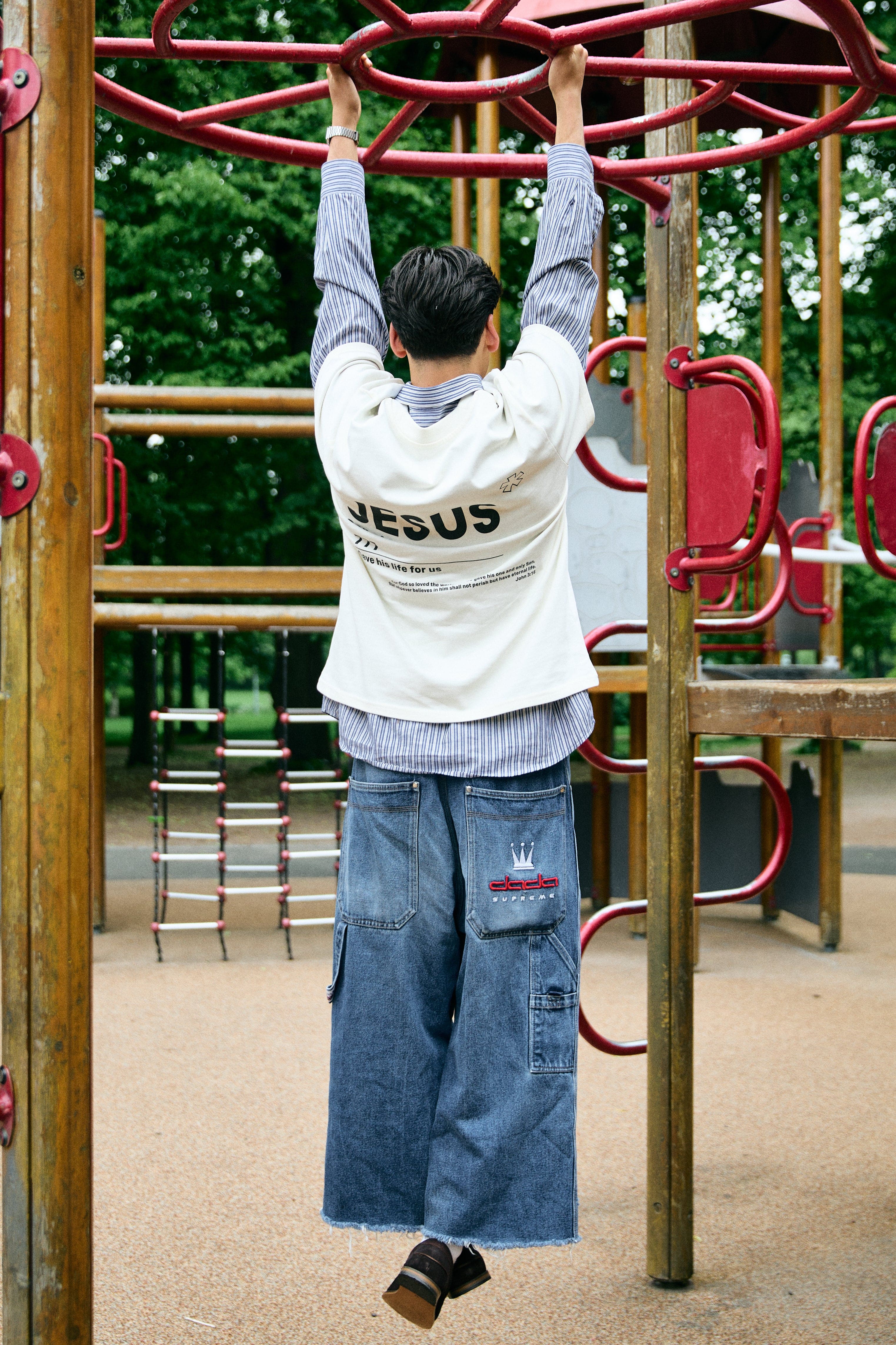 SON OF GOD T-SHIRT