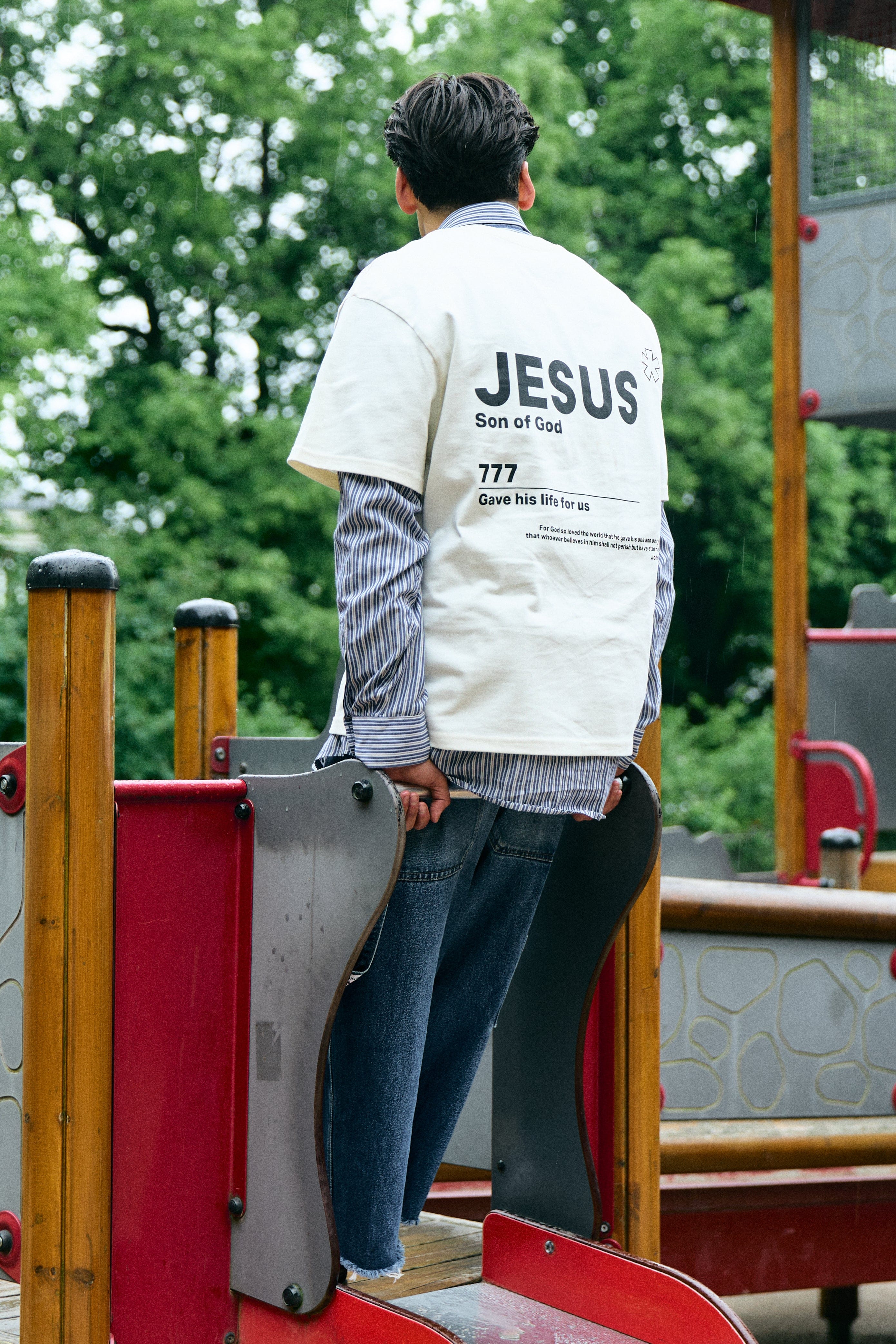 SON OF GOD T-SHIRT